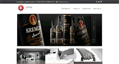 Desktop Screenshot of ippondesign.ru